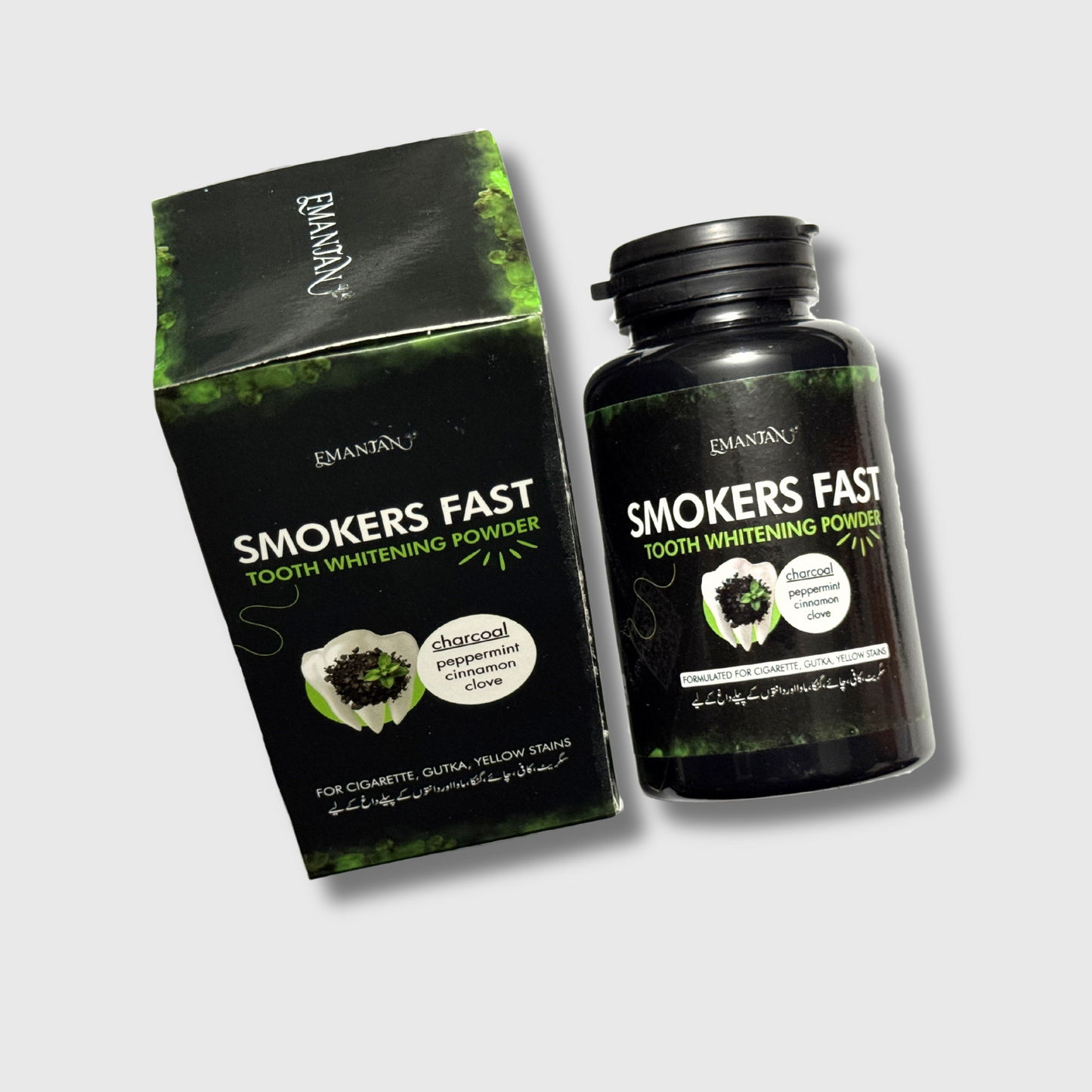 Buy 1 Get 1 Free - Bundle Discount 1