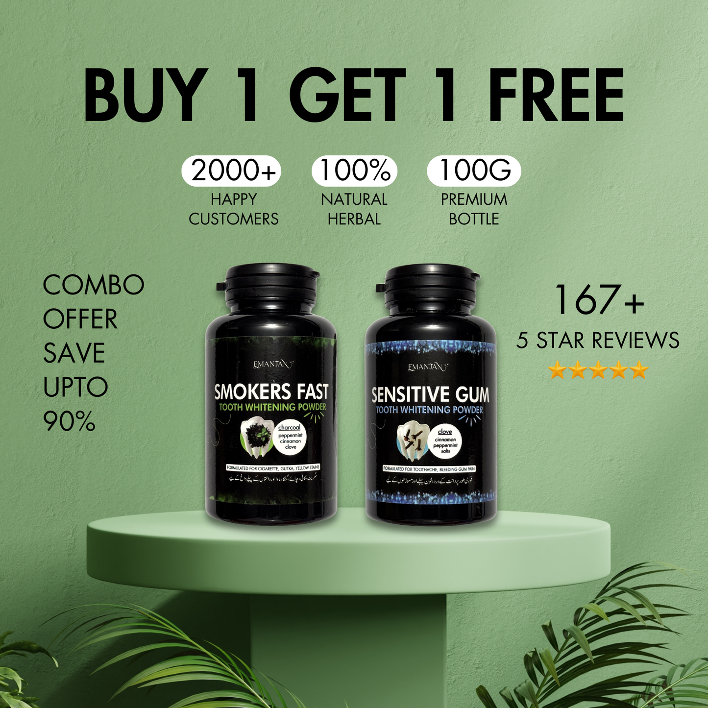 Buy 1 Get 1 Free - Bundle Discount 2